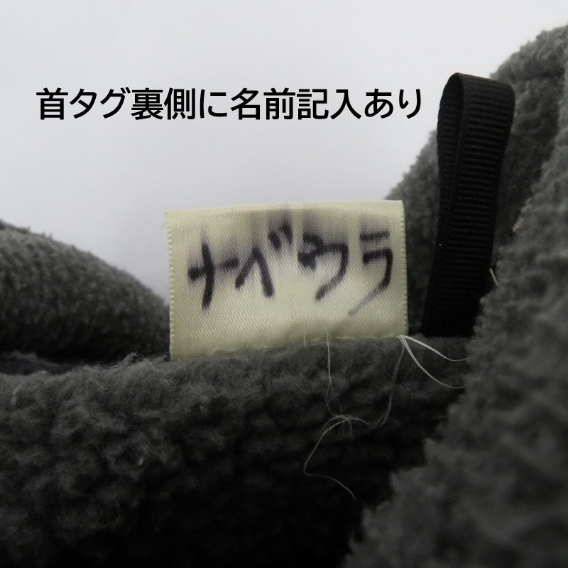 L.L.Bean | エルエルビーン 70~80's その他アウター グレー サイズ：不明【瀬戸大橋店】