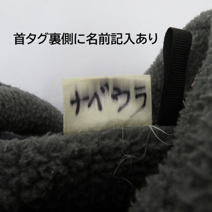L.L.Bean | エルエルビーン 70~80's その他アウター グレー サイズ：不明【瀬戸大橋店】