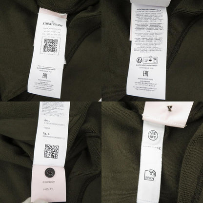 STONE ISLAND | ストーンアイランド パーカー K1S156100042 カーキ サイズ：L【瀬戸大橋店】