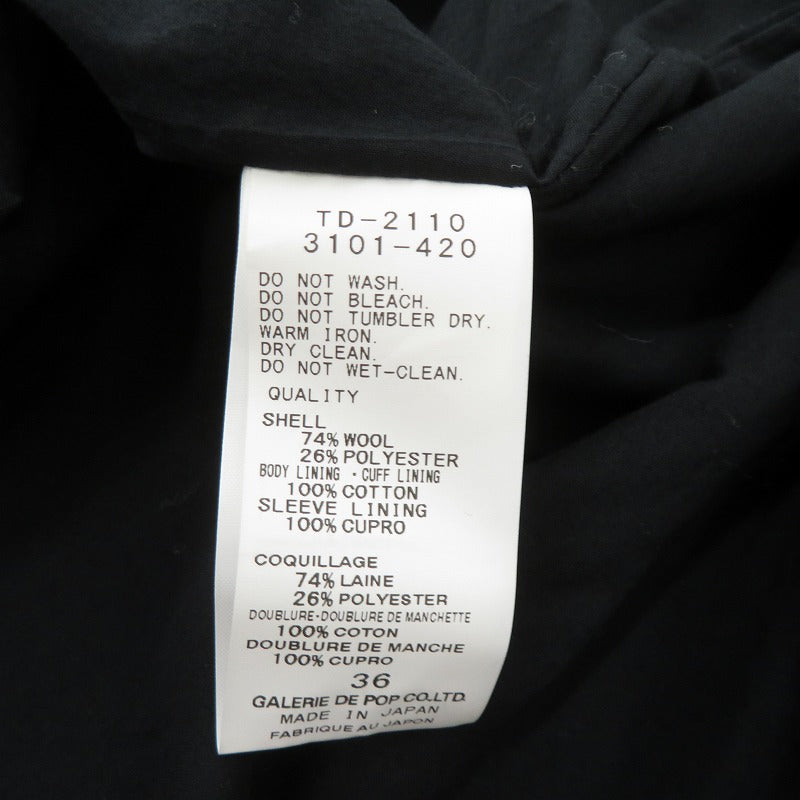 PASDE CALAIS | パドカレ ウールジャケット その他アウター ブラック サイズ：36【瀬戸大橋店】