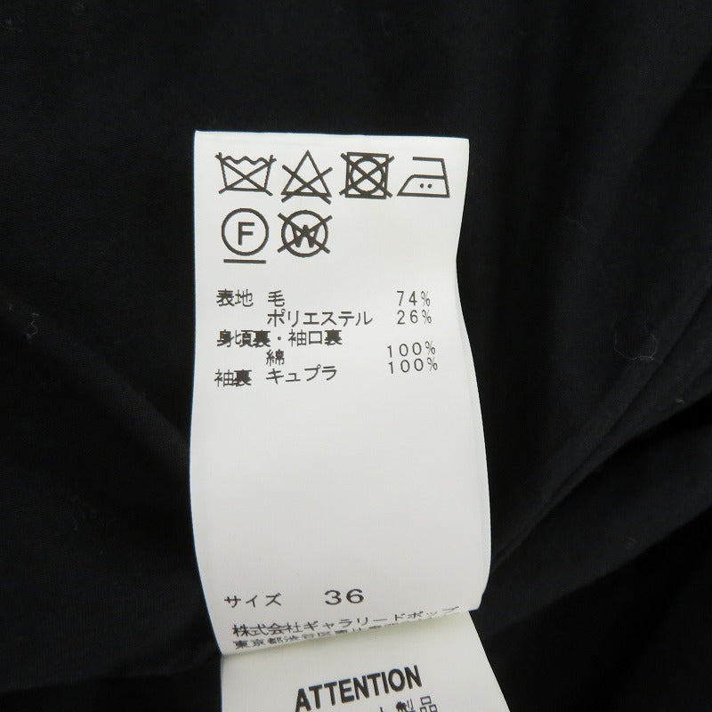 PASDE CALAIS | パドカレ ウールジャケット その他アウター ブラック サイズ：36【瀬戸大橋店】