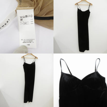 AMERI | アメリ MANY WAY AIRY VEIL DRESS ワンピース 01120530521 ブラック × ベージュ サイズ：S【瀬戸大橋店】