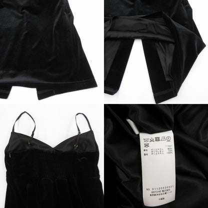 AMERI | アメリ MANY WAY AIRY VEIL DRESS ワンピース 01120530521 ブラック × ベージュ サイズ：S【瀬戸大橋店】