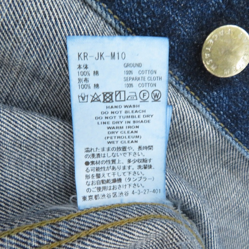 FACETASM | ファセッタズム ZIPPER DENIM JKT デニム KR-JK-M10 ネイビー サイズ：4【瀬戸大橋店】
