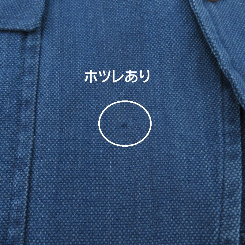 POLO RALPH LAUREN | ポロ・ラルフローレン テーラードジャケット ネイビー サイズ：不明【瀬戸大橋店】