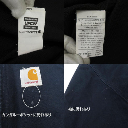 Carhartt | カーハート Active Jacket / 企業ロゴ刺繍入り ワークジャケット その他アウター J131-DNY サイズ：2XL ネイビー【瀬戸大橋店】