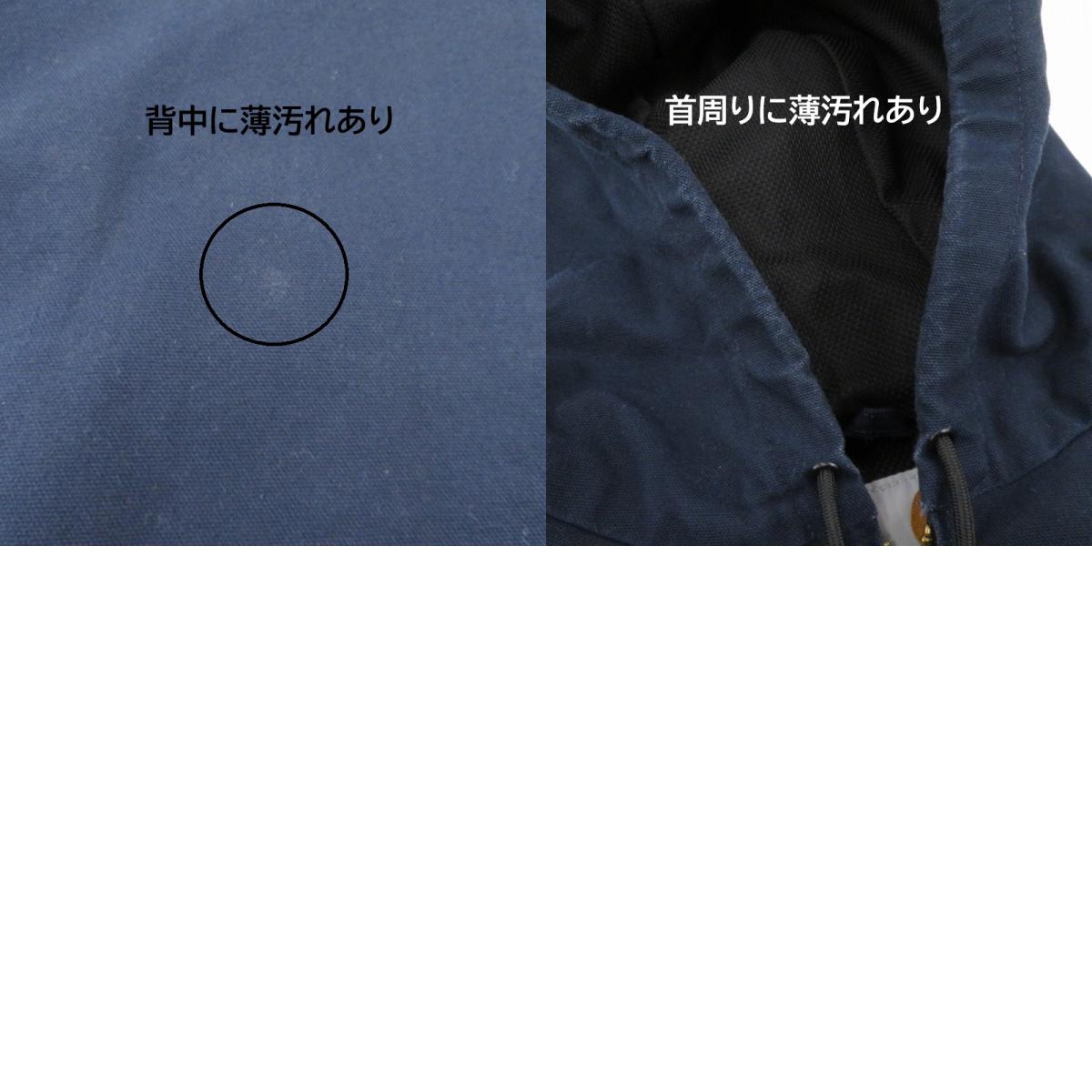Carhartt | カーハート Active Jacket / 企業ロゴ刺繍入り ワークジャケット その他アウター J131-DNY サイズ：2XL ネイビー【瀬戸大橋店】