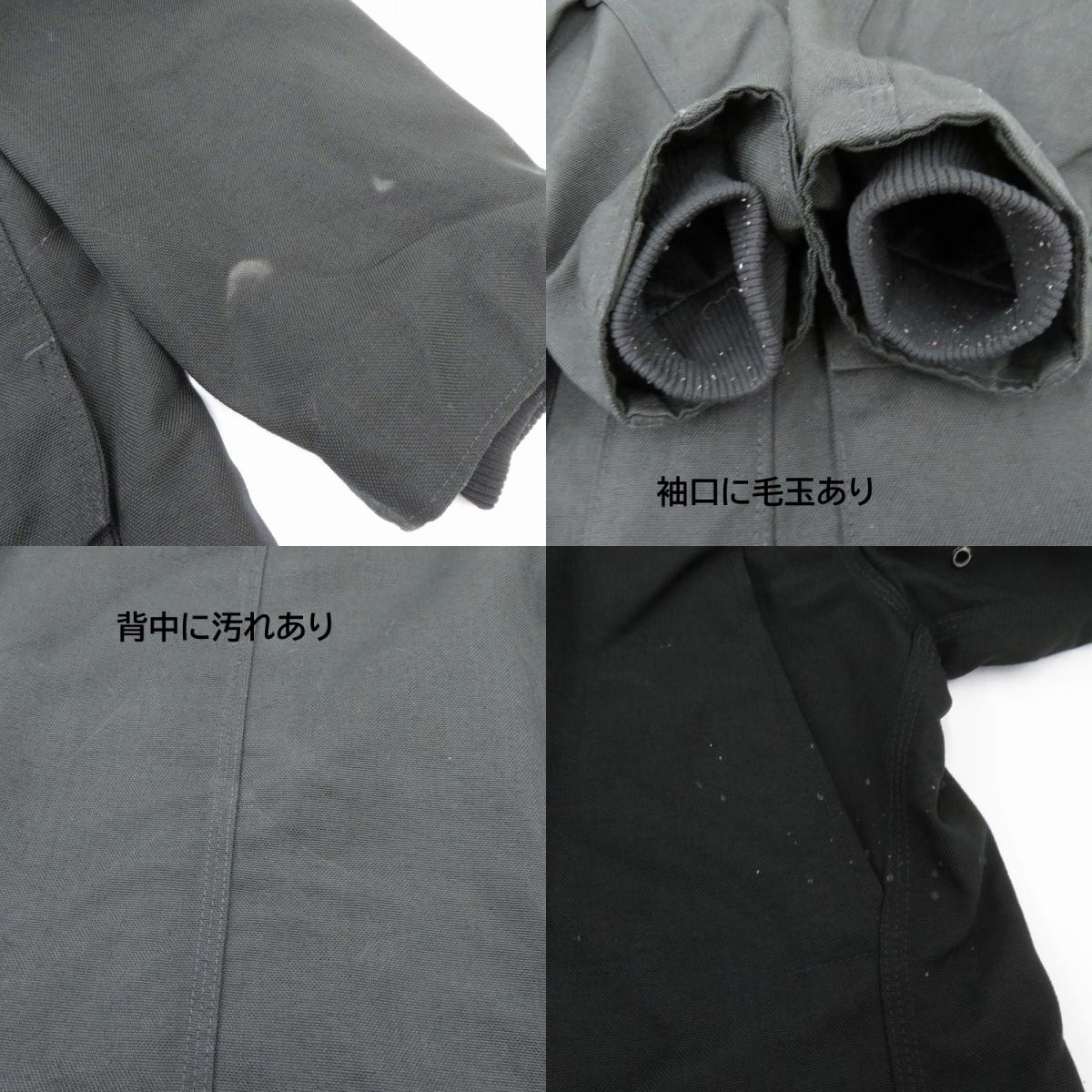 Carhartt | カーハート エクストリームコート ジャケット 90s~00s その他アウター C50 ブラック サイズ：不明【瀬戸大橋店】