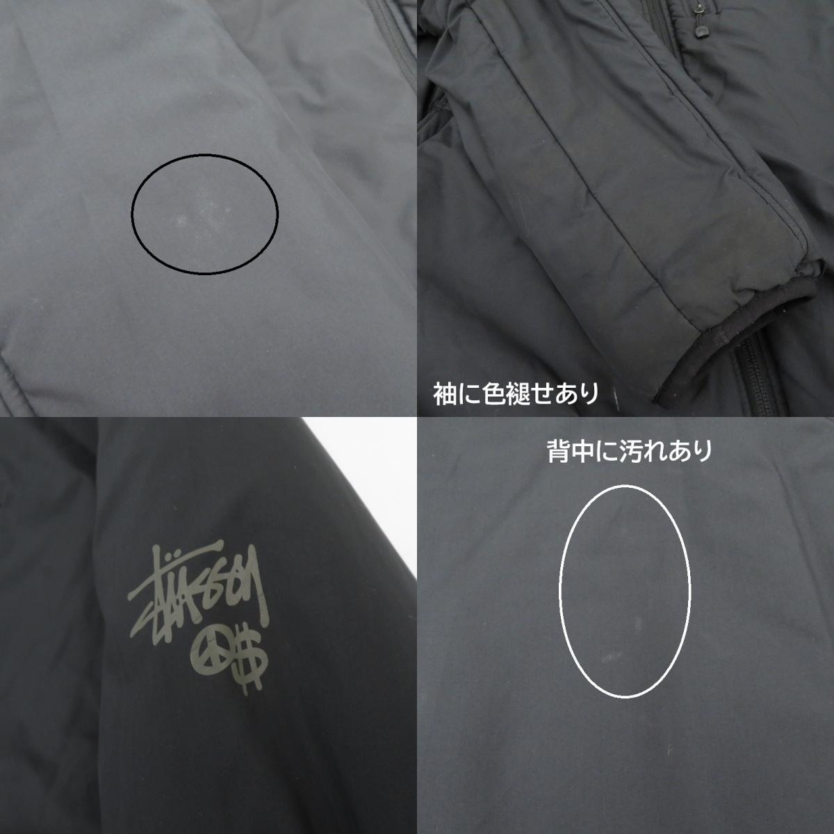 STUSSY | ステューシー OLD STUSSY リバーシブル ブルゾン ブラック サイズ：XL【瀬戸大橋店】