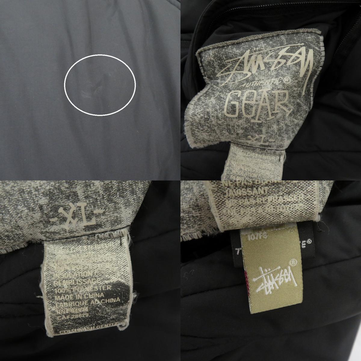 STUSSY | ステューシー OLD STUSSY リバーシブル ブルゾン ブラック サイズ：XL【瀬戸大橋店】