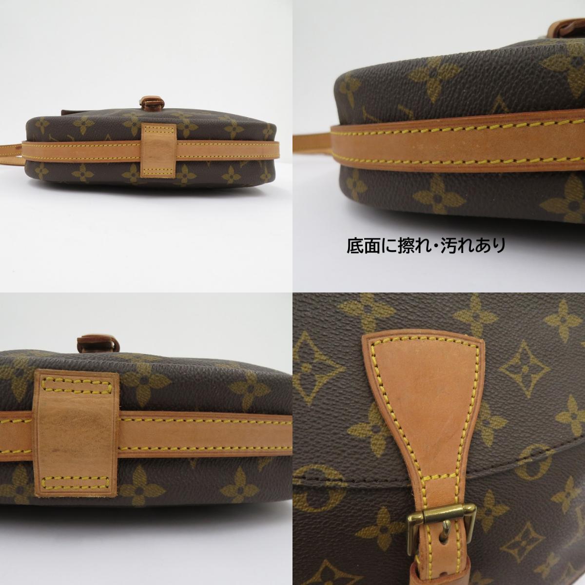 LOUIS VUITTON | ルイ・ヴィトン モノグラム ジュヌフィーユ MM ショルダーバッグ M51226 ブラウン【瀬戸大橋店】