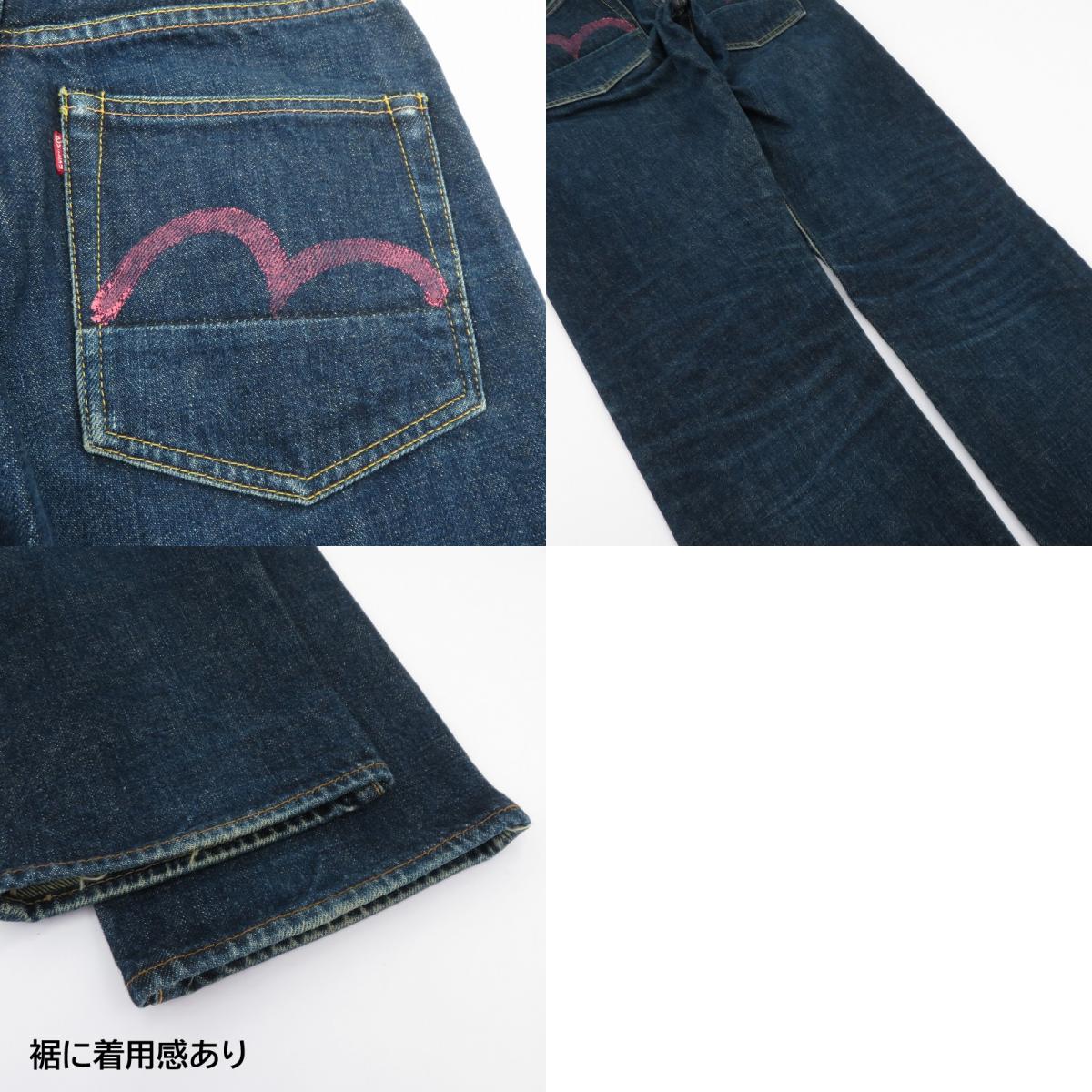 EVISU | エヴィス カモメ デニムパンツ ネイビー サイズ：26【瀬戸大橋店】