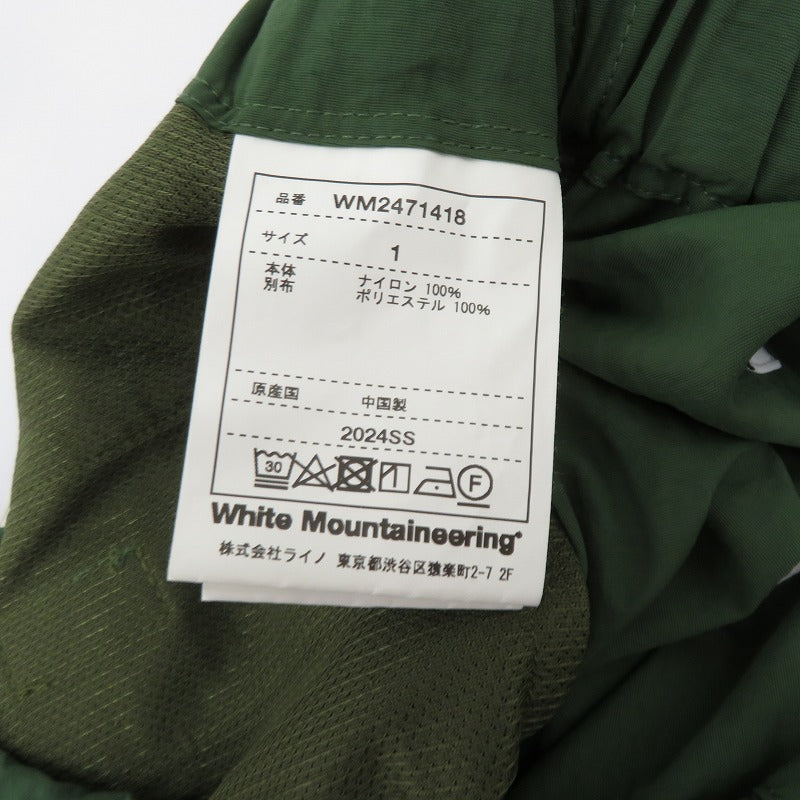 Gramicci | グラミチ × White Mountaineering ジョガーパンツ パンツ WM2471418 グリーン サイズ：1【瀬戸大橋店】