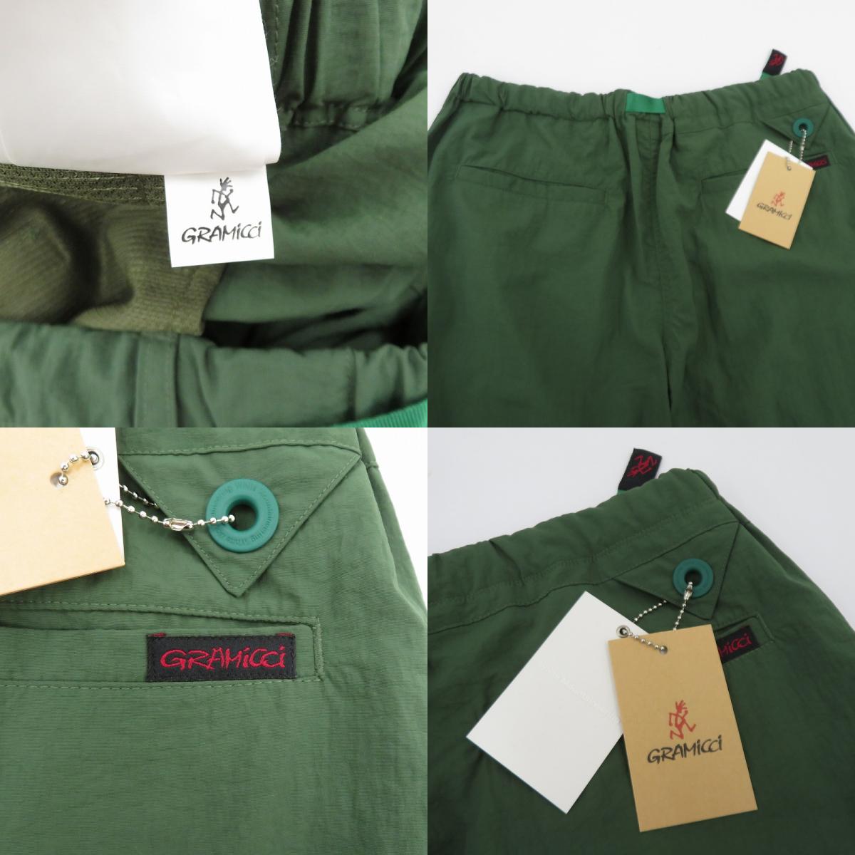 Gramicci | グラミチ × White Mountaineering ジョガーパンツ パンツ WM2471418 グリーン サイズ：1【瀬戸大橋店】