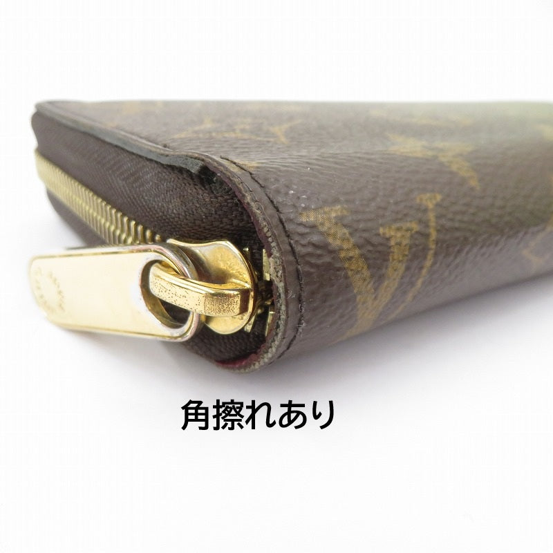 LOUIS VUITTON | ルイ・ヴィトン モノグラム ジッピー・ウォレット フューシャ 長財布 M41895 ブラウン【瀬戸大橋店】