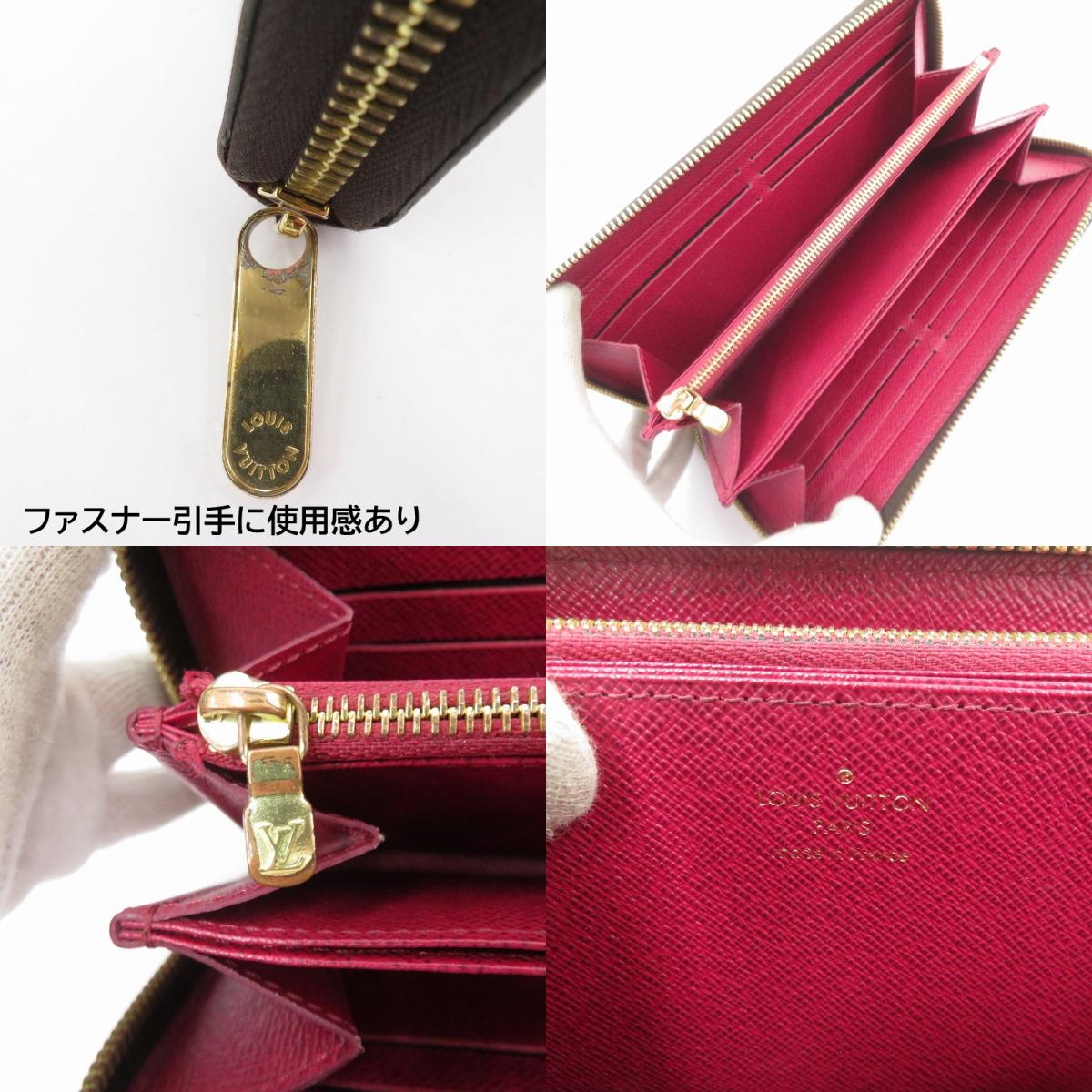 LOUIS VUITTON | ルイ・ヴィトン モノグラム ジッピー・ウォレット フューシャ 長財布 M41895 ブラウン【瀬戸大橋店】