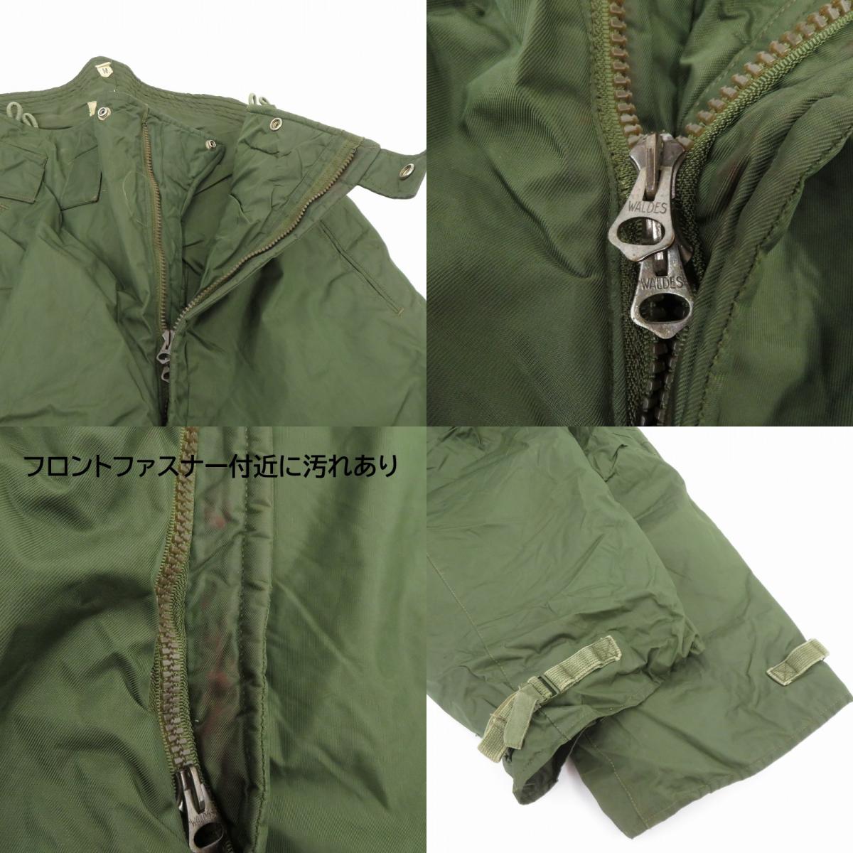 U.S.ARMY USN A-1 DECK PANT 70~80s ミリタリーパンツ パンツ オリーブ サイズ：M【瀬戸大橋店】
