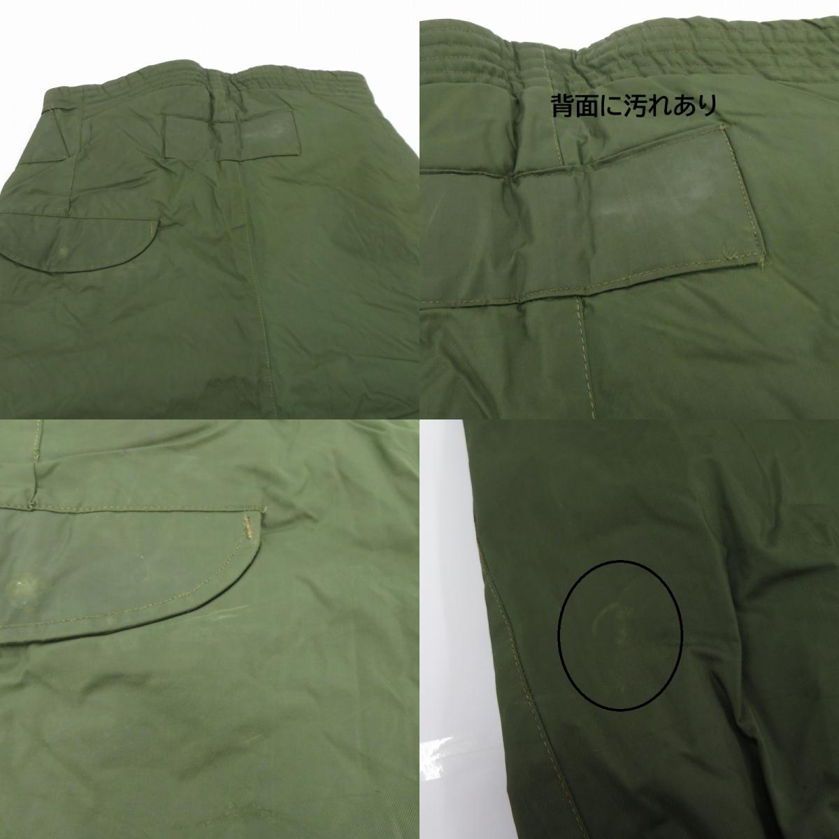 U.S.ARMY USN A-1 DECK PANT 70~80s ミリタリーパンツ パンツ オリーブ サイズ：M【瀬戸大橋店】