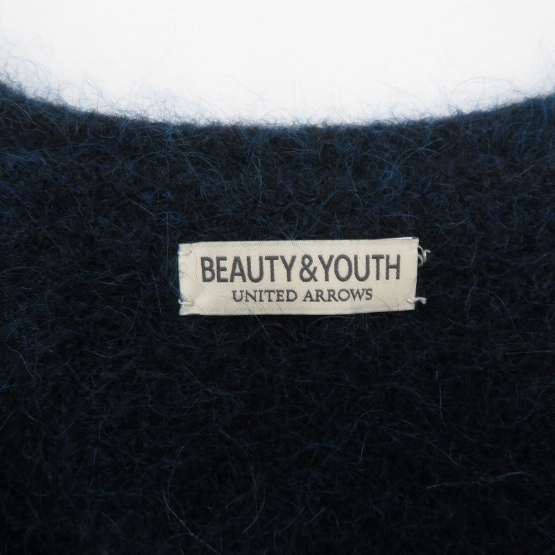 UNITED ARROWS | ユナイテッドアローズ ウール モヘヤ カーディガン 1228-199-0767 ネイビー サイズ：L【瀬戸大橋店】