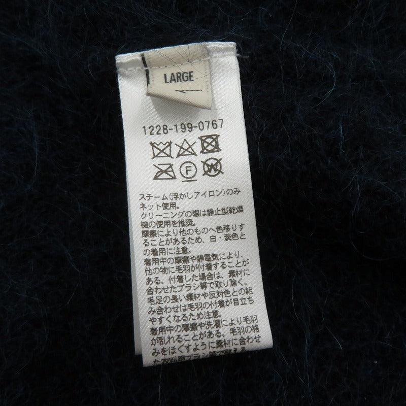 UNITED ARROWS | ユナイテッドアローズ ウール モヘヤ カーディガン 1228-199-0767 ネイビー サイズ：L【瀬戸大橋店】