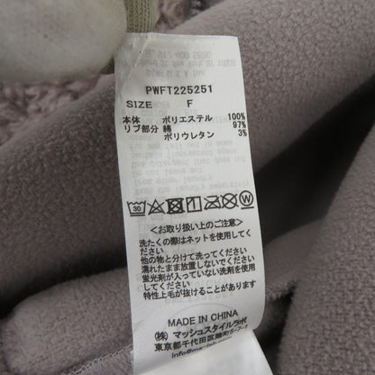 gelato pique | ジェラートピケ トイプードルボアパーカ ブルゾン PWFT225251 サイズ：ONE SIZE グレー【瀬戸大橋店】