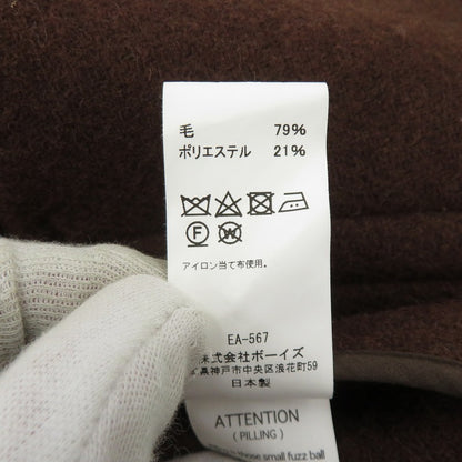 Danton | ダントン ウールモッサ ノーカラージャケット その他アウター JD-8903 WOM ブラウン サイズ：34【瀬戸大橋店】