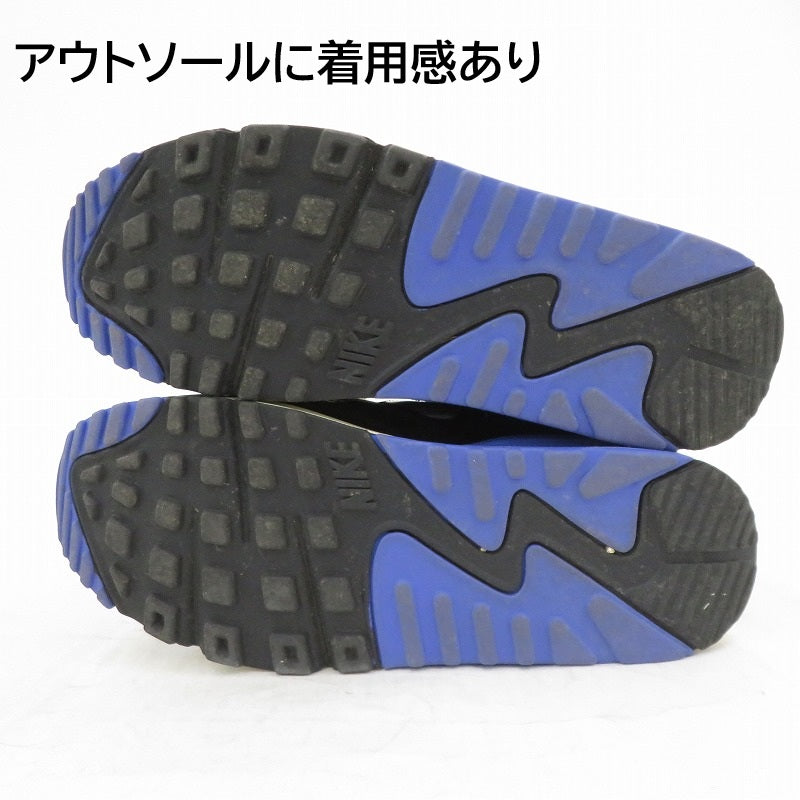 NIKE | ナイキ ×Patta AM90 スニーカー HF8814-002 サイズ:24.5cm グレー 24.5cm【瀬戸大橋店】