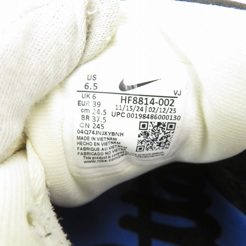 NIKE | ナイキ ×Patta AM90 スニーカー HF8814-002 サイズ:24.5cm グレー 24.5cm【瀬戸大橋店】