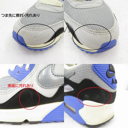 NIKE | ナイキ ×Patta AM90 スニーカー HF8814-002 サイズ:24.5cm グレー 24.5cm【瀬戸大橋店】