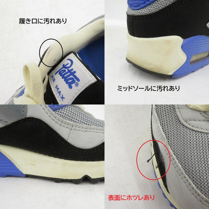 NIKE | ナイキ ×Patta AM90 スニーカー HF8814-002 サイズ:24.5cm グレー 24.5cm【瀬戸大橋店】