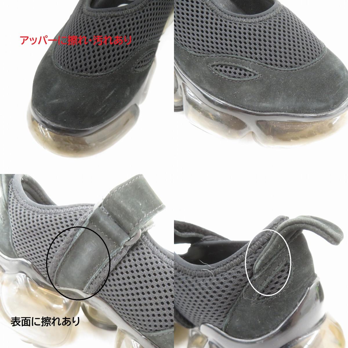 grounds スニーカー サイズ:24.0cm ブラック 24cm【瀬戸大橋店】