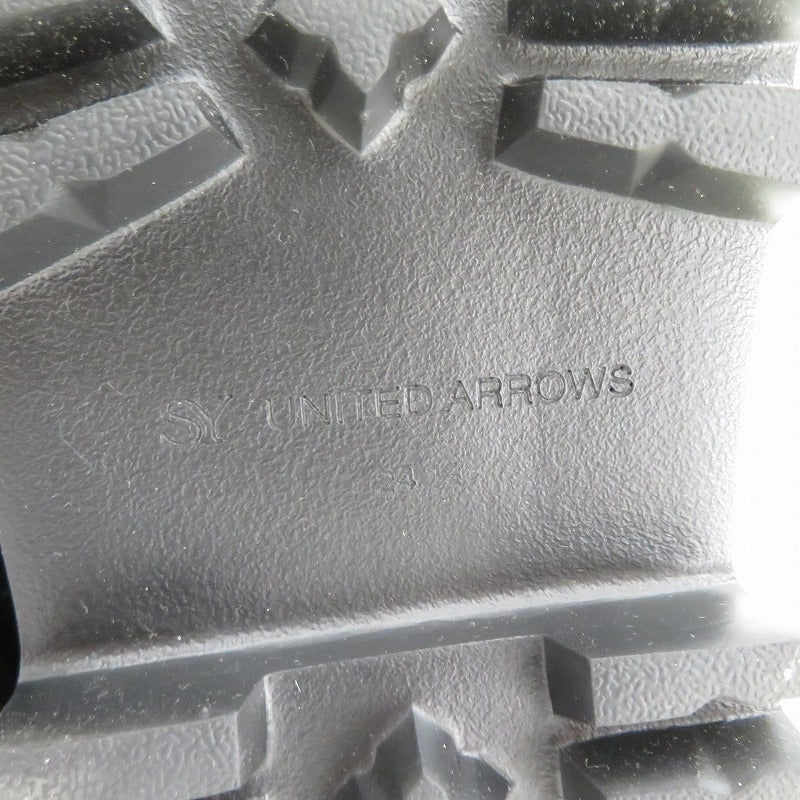 UNITED ARROWS | ユナイテッドアローズ SY/ニットショートブーツ ブーツ サイズ:24.5cm ブラック 24.5cm【瀬戸大橋店】