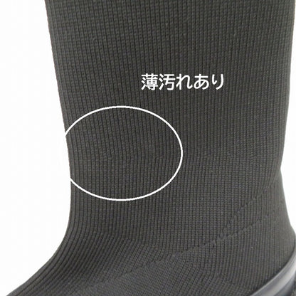 UNITED ARROWS | ユナイテッドアローズ SY/ニットショートブーツ ブーツ サイズ:24.5cm ブラック 24.5cm【瀬戸大橋店】