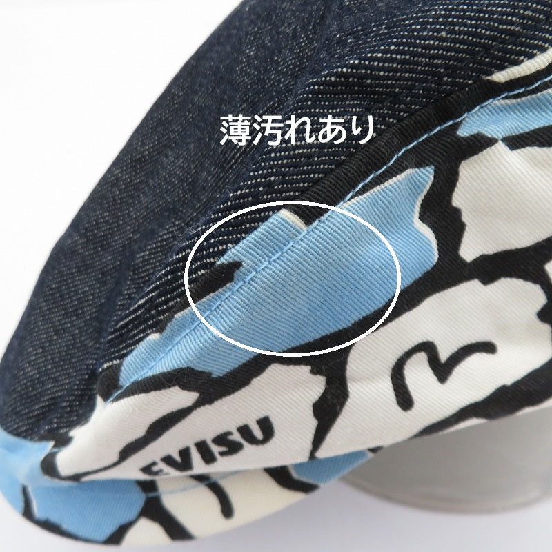 EVISU | エヴィス デニム/迷彩柄 ハンチング インディゴ サイズ：L【瀬戸大橋店】