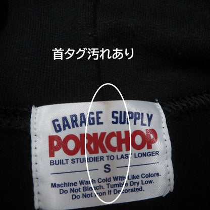 PORK CHOP | ポークチョップ パーカー ブラック サイズ：S【瀬戸大橋店】