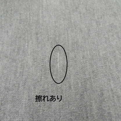 Champion | チャンピオン 00'S パーカー グレー サイズ：XL【瀬戸大橋店】