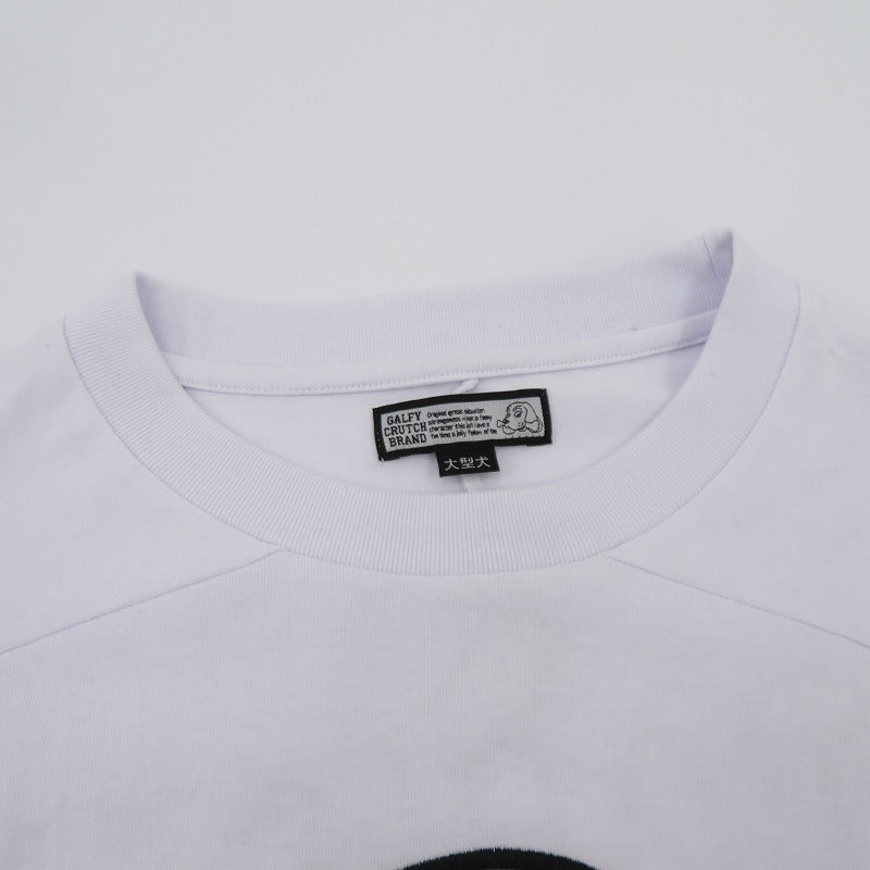 GALFY | ガルフィー 病みに染まりしロンT 長袖Ｔシャツ 143090 ホワイト サイズ：XL【瀬戸大橋店】