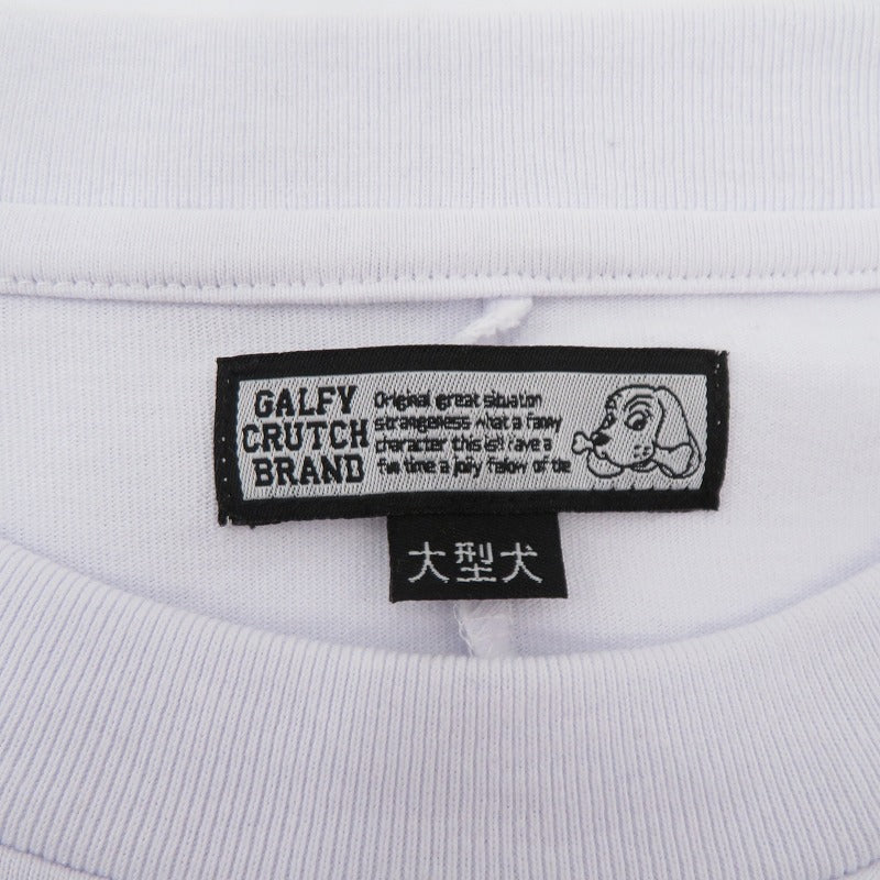 GALFY | ガルフィー 病みに染まりしロンT 長袖Ｔシャツ 143090 ホワイト サイズ：XL【瀬戸大橋店】