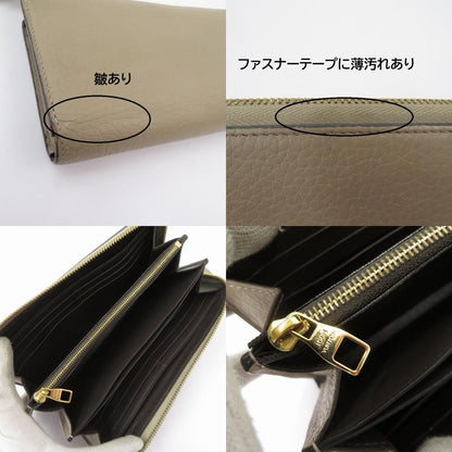 LOUIS VUITTON | ルイ・ヴィトン トリヨン ポルトフォイユ･コメット 長財布 M63104 ベージュ【瀬戸大橋店】