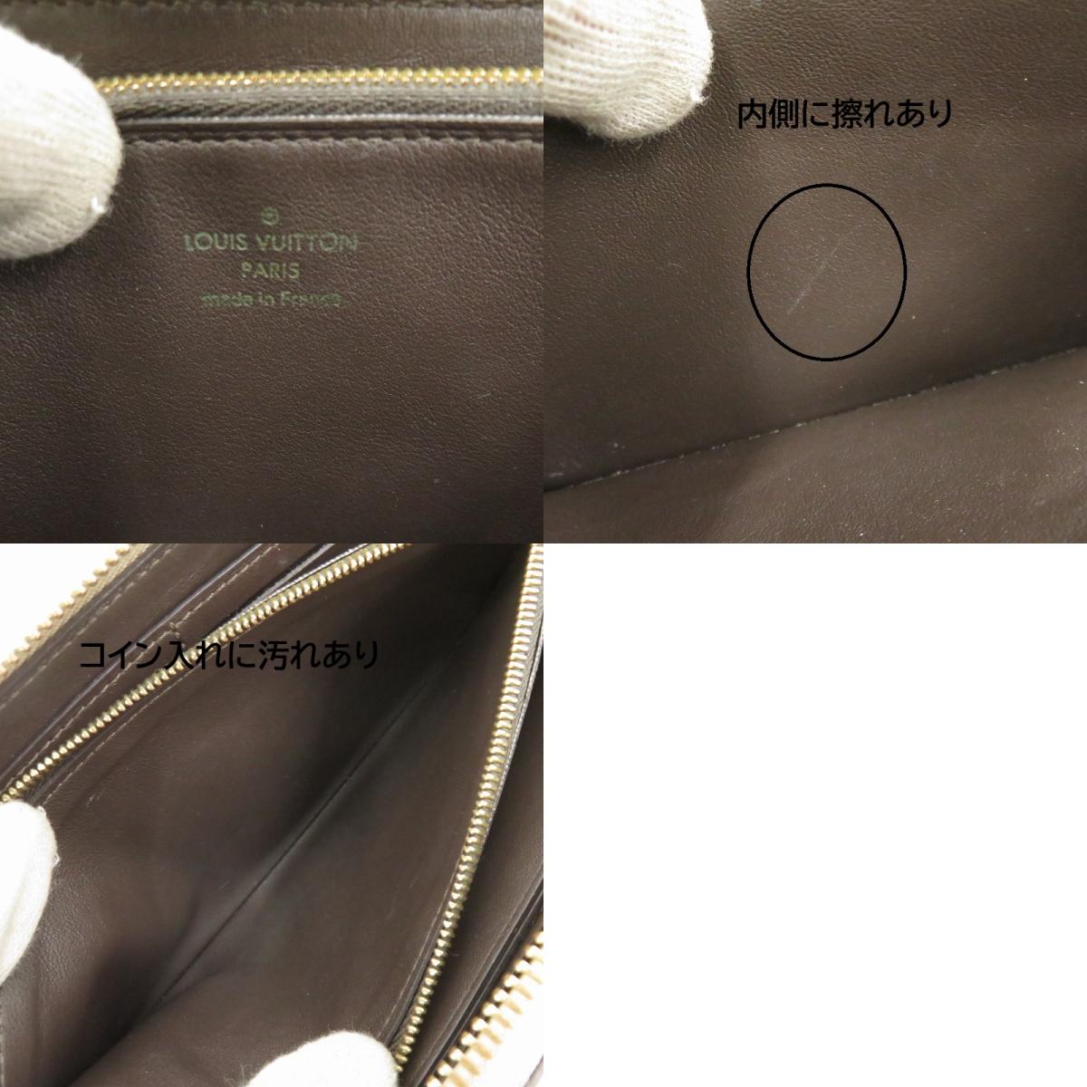LOUIS VUITTON | ルイ・ヴィトン トリヨン ポルトフォイユ･コメット 長財布 M63104 ベージュ【瀬戸大橋店】