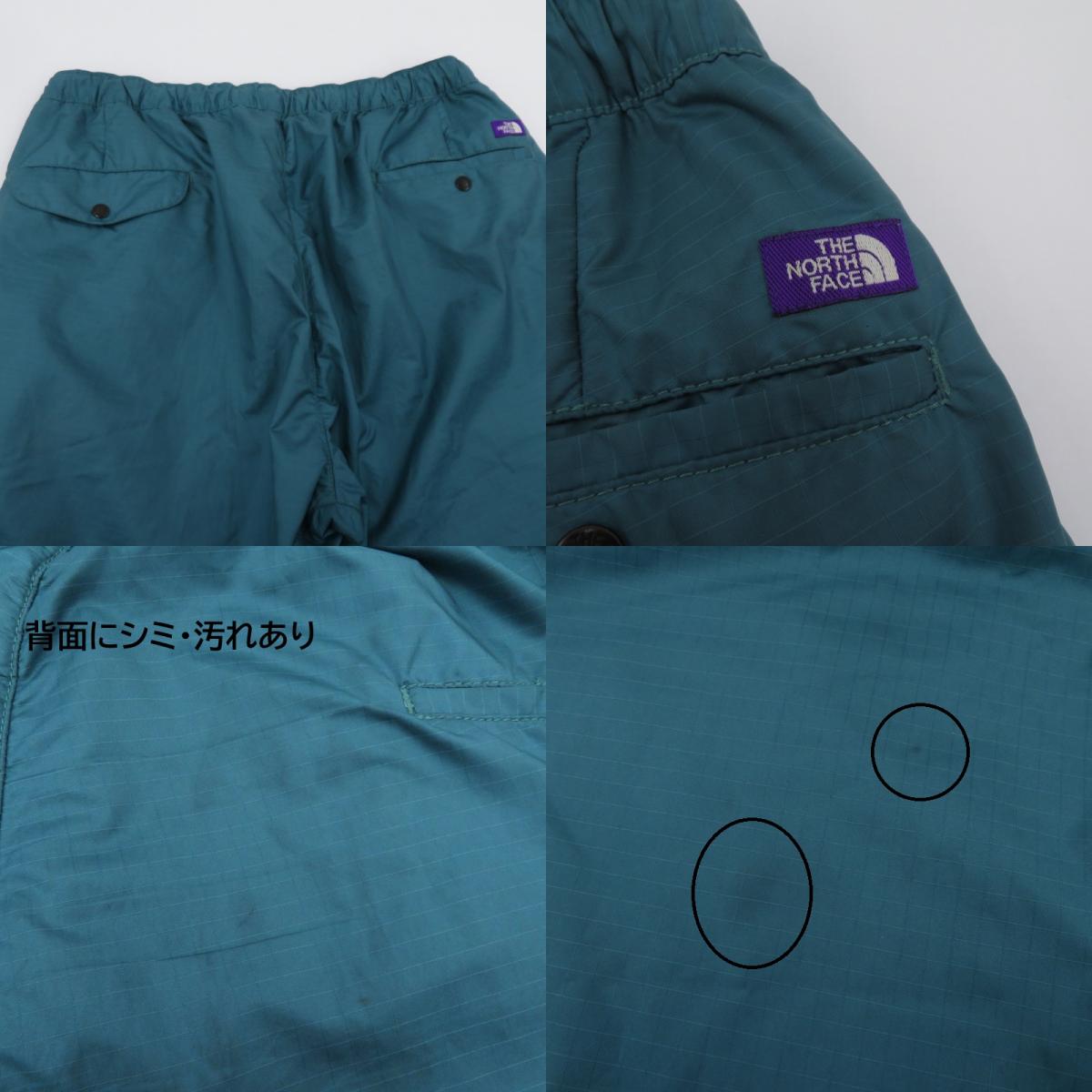 THE NORTH FACE | ザ・ノースフェイス Mountain Wind Pants マウンテンウインドパンツ パンツ NP5851N グリーン サイズ：32【瀬戸大橋店】