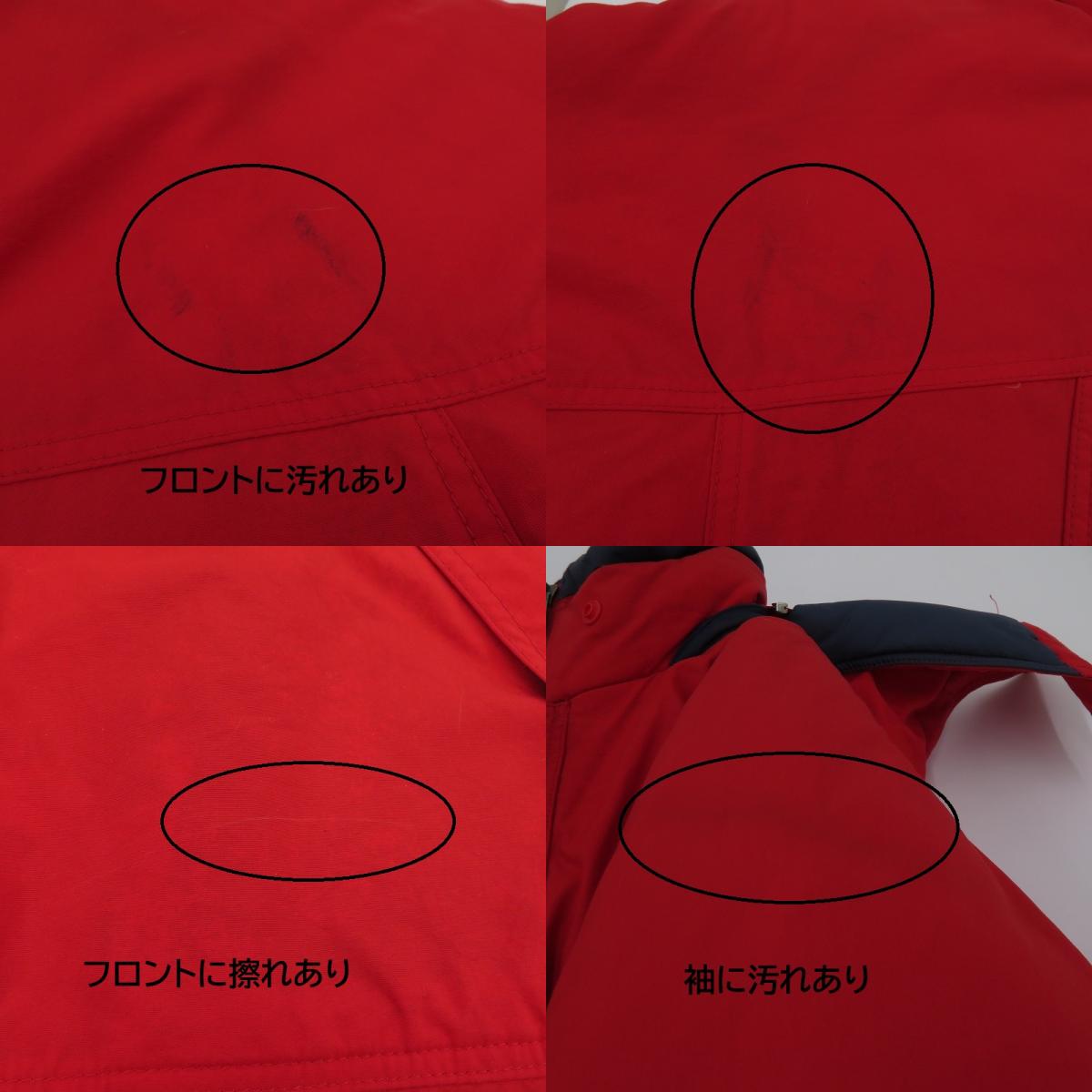 patagonia | パタゴニア 中綿ジャケット 65887 サイズ:KIDS XL レッド【瀬戸大橋店】