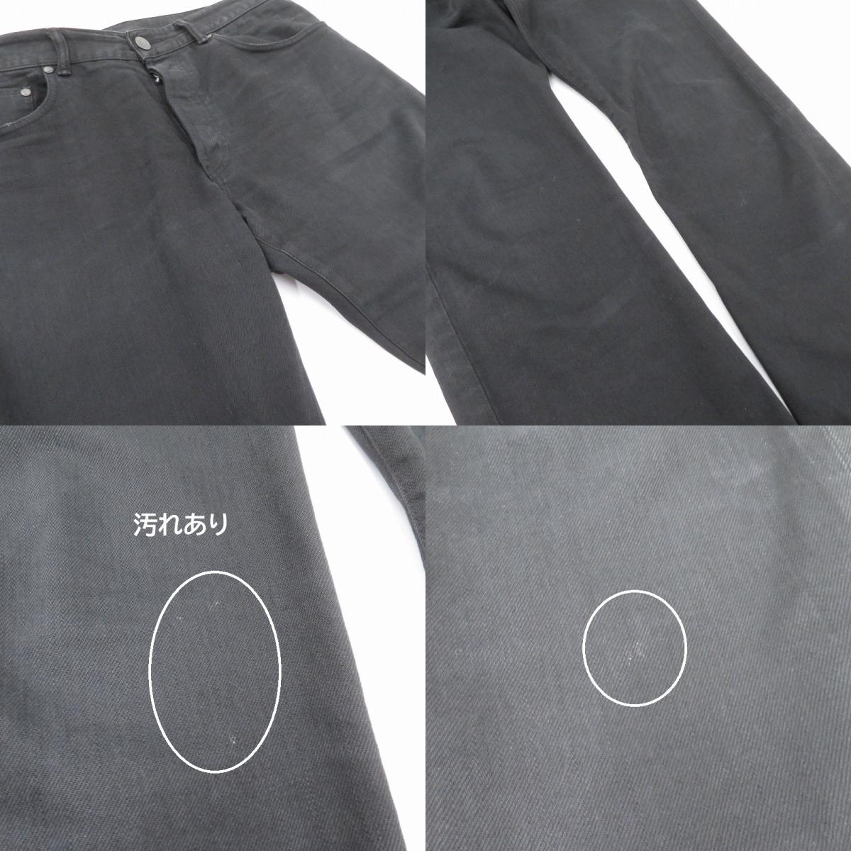 JOHN ELLIOTT THE KANE2 デニムパンツ 3120600026 ブラック サイズ：31【瀬戸大橋店】