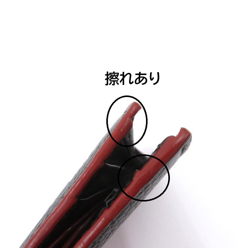 BALLY | バリー ×SHOK-1 18aw 二つ折り財布 ブラック【瀬戸大橋店】