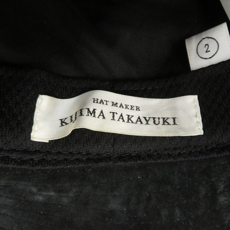 KIJIMA TAKAYUKI | キジマタカユキ 山羊革 ハット 162707 ブラック サイズ：2【瀬戸大橋店】