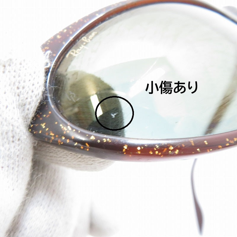 RAY BAN | レイバン B&L サングラス W2354 ブラウン サイズ：不明【瀬戸大橋店】
