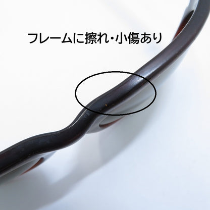 RAY BAN | レイバン B&L サングラス W2354 ブラウン サイズ：不明【瀬戸大橋店】