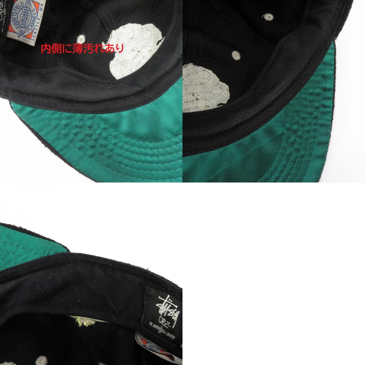 STUSSY | ステューシー ×EBBETS FIELD キャップ ブラック【瀬戸大橋店】
