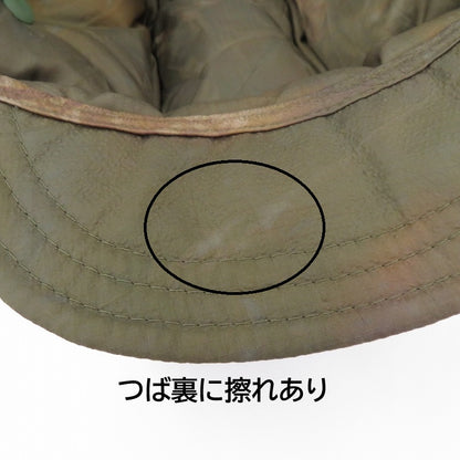 Needles | ニードルス Bird Shooting Cap Nylon Ripstop Uneven Dye キャップ JO038 カーキ サイズ：L【瀬戸大橋店】
