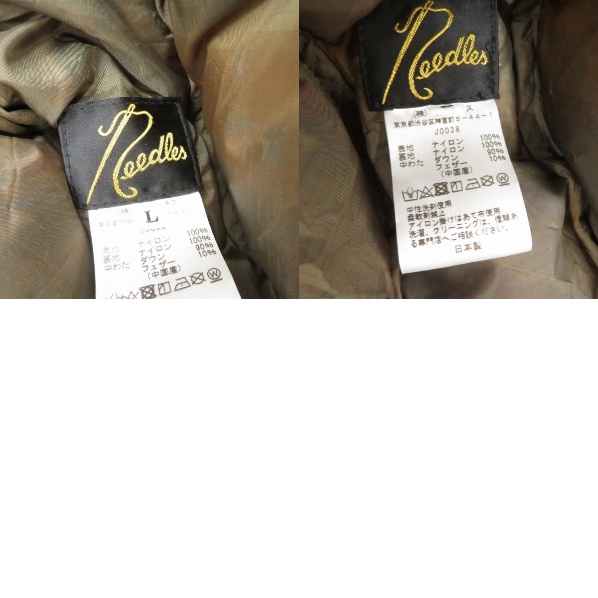 Needles | ニードルス Bird Shooting Cap Nylon Ripstop Uneven Dye キャップ JO038 カーキ サイズ：L【瀬戸大橋店】